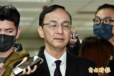 朱立倫怒轟蔡政府「喪失尊嚴」 網紅回嗆「BXTCH」引熱議