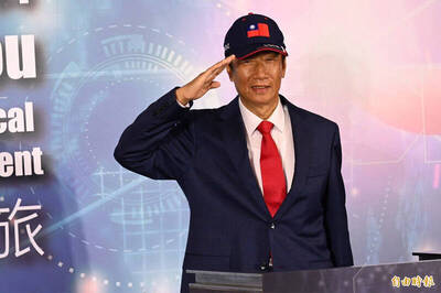 郭台銘表態選總統  名嘴酸侯友宜敗在這一點