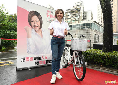 于美人「委屈的和平是和平」 遭砲轟：委屈婚姻也是婚姻