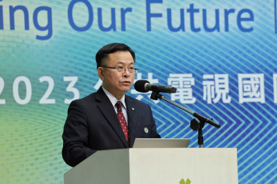 公視2023國際研討會登場 6國公媒齊聚交流