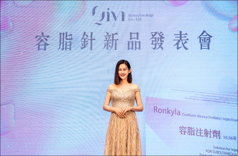 林利霏為女就學 賣房移居台東沒退路