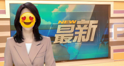 （獨家）台灣首位「電視AI主播」在民視！女神面容曝光 號召網友線上命名