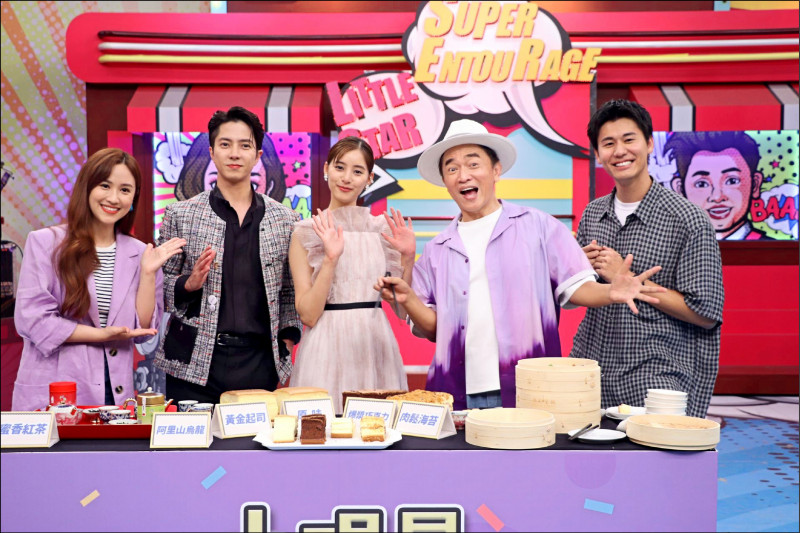 山下智久腳底按摩險睡著 吳宗憲發功新木優子笑翻