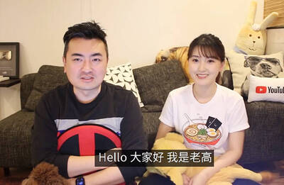 老高2點構成抄襲！聲明遭粉專「超酸翻譯」吸千人朝聖