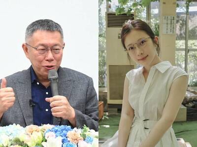 柯文哲「性感空姐團」惹議！ 她批物化女性：雞排妹最有資格