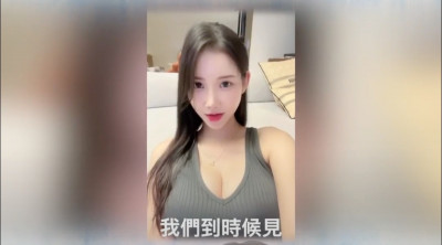 （影音）一人沒到全額退費！S2O Taiwan發聲明「保證外國藝人都會來」