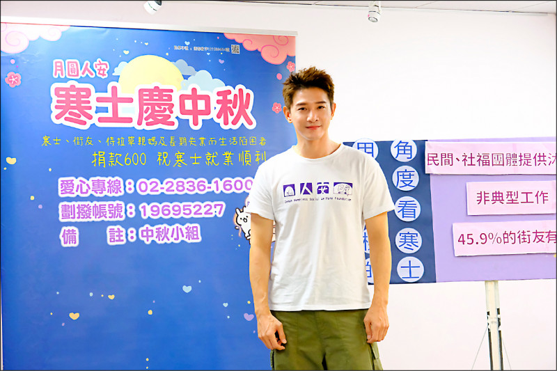 擾鄰事件後首露面 張立昂被問戒酒話題苦笑帶過