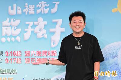 《營業中》入圍金鐘！庹宗康揭炎亞綸近況 認了有見面