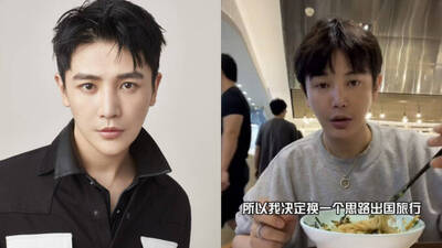 中國男星惹一身腥 遊韓吐槽年輕人沒耐心