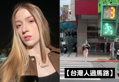 美國正妹網紅不解「台人過馬路1現象」 網爆共鳴揭原因