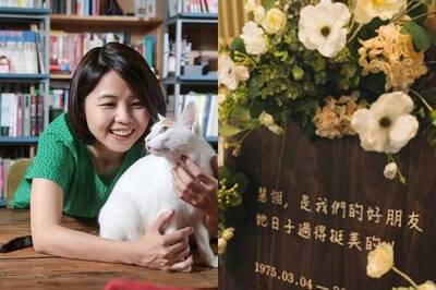 陳慧翎癌逝今樹葬 吳慷仁、吳建豪現身致意