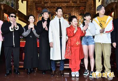 白冰冰掛護身符「口吐黑汁」身體癱軟!私自移樹嚴重下場曝