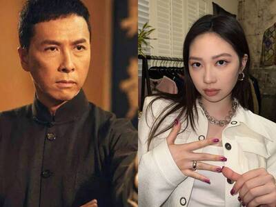甄濟如巴黎名媛舞會閃亮登場  深V禮服合體甄子丹