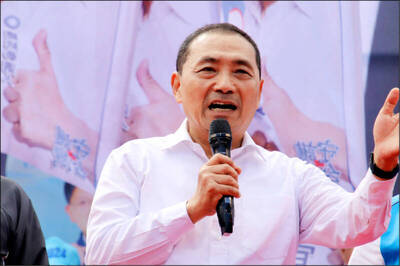 侯友宜喊當選重啟服貿貨貿 他憂台灣淪愛爾蘭