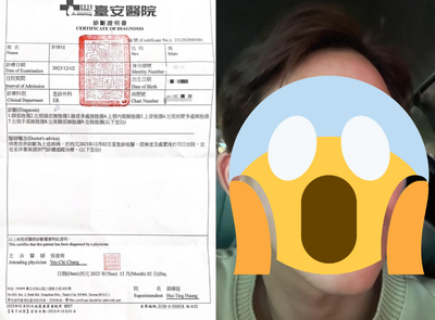 偶像劇男星街頭遭路人痛毆！「抓頭往地上撞」傷勢曝光