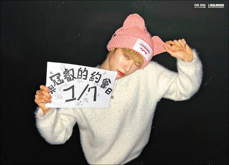 陳冠叡闖韓紅回台灣 下月獻第一次見面會