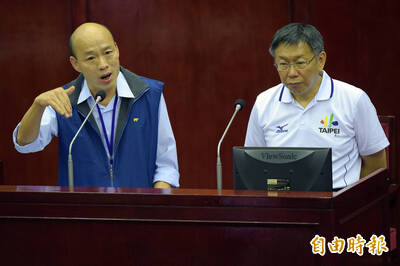 選後作票爭議有先例 2020年韓國瑜落敗韓粉也炒作