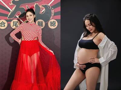 熊熊臨盆前夕出狀況？ 「孕肚消失」湧關心：妹妹還好嗎？