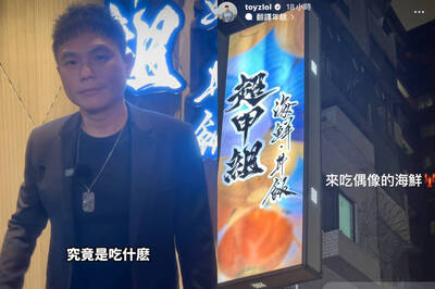 加料不加價？網支持超哥推隱藏餐點「丼手丼腳」