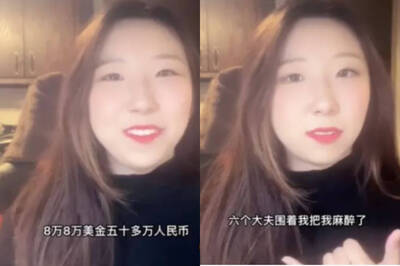 美國醫療費用果真驚人 美女留學生魚刺卡喉嚨噴7位數