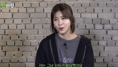 45歲河智苑脫單了？開口請申東燁主持婚禮