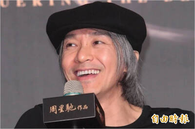 睽違23年  「星爺」周星馳廣發武林帖歡迎台灣美女來戰
