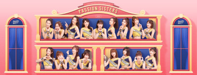 中信啦啦隊也有外援！突徵韓國翻譯 經紀人證實曝動向