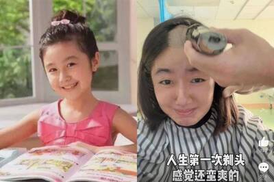 22歲中國童星高君雨動「開顱手術」切腦瘤 進加護病房觀察中