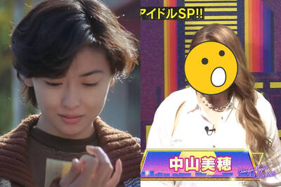 54歲像70歲！中山美穗浮腫滿臉皺紋 狀態嚇壞人