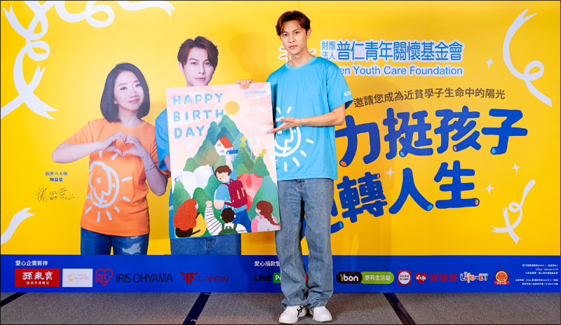 邱勝翊從小就貼心 小六寫卡片溫暖老師