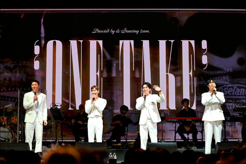 2AM美聲寵粉 高歌月亮代表我的心