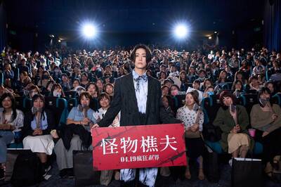 台粉大讚帥！龜梨和也送飛吻全場暴動 打勾勾約看電影撩妹