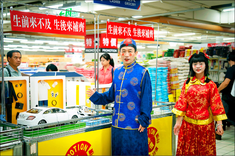 郭子乾為錢拚了 揪陳昭妃扮紙紮人