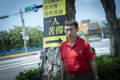 《省省吧》60歲郭子乾失業借高利貸 老婆「攤牌說真話」含淚離家出走