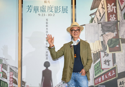 (獨家)徐克經典迎40週年卻收律師信!導演楊凡「拿回本來應該是自己的」