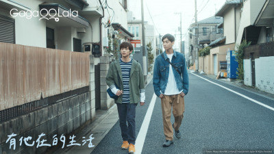 「萬人迷帥哥」交不到女友 同居可愛男催生好感