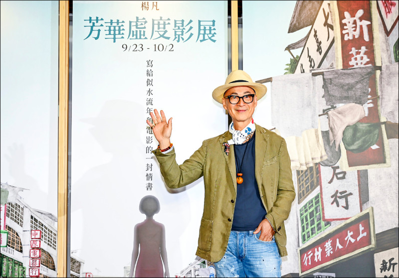 《上海之夜》修復版坎城爭光 徐克收楊凡重申主權律師信