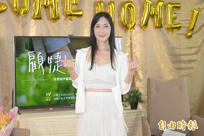 （影音）顧婕確診直腸癌4期！首露面曝近況 呼籲「中這三項」快檢查