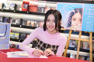 被BTS柾國翻牌！台灣女孩Bettii杯緹爆紅  透露眼神秘訣