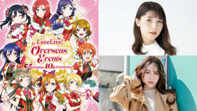 &mu;'s要來台！《Love Live!》高坂穗乃果、西木野真姬聲優相約寶島