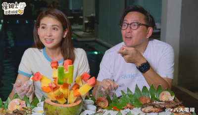 詹姆士飛私人島嶼大啖美食 韋如嗨喊人生解鎖