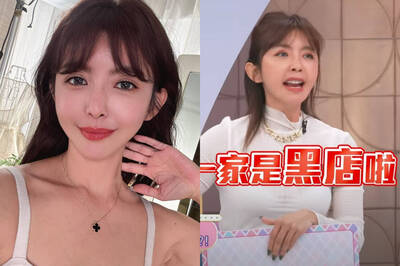 疑似被多收錢！李芳瑜媽媽討公道 築地市場名店開罵「八嘎鴨肉」逐客