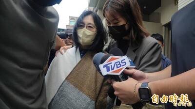 貴婦奈奈男友母親被控詐欺 今獲不起訴