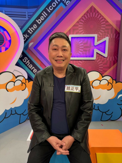 趙正平買內衣「被查勤」 挨轟渣男反轉結局