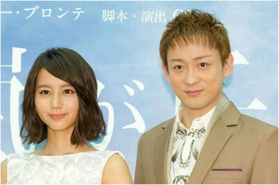 山本耕史透露與堀北真希0交往 直接閃婚