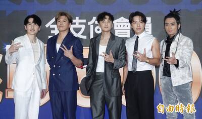 （影）Energy不敢星期五晚上出門！Toro感情受關注現身吐「我很糟糕」