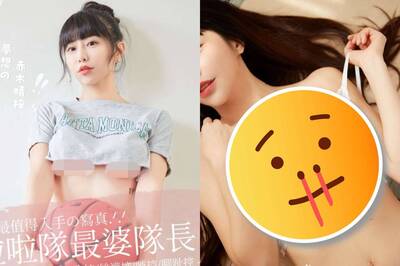 台灣第一美胸梓梓首本寫真終於來了 雪嫩部位呼之欲出