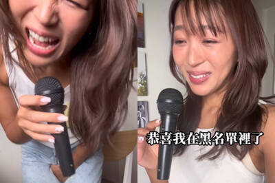 日人妻錄影「下面涼涼的」狂抓妹妹 深怕被製作組列黑名單