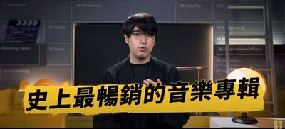 志祺七七「神速公關」也沒救！新封面1符號 網友批噁心