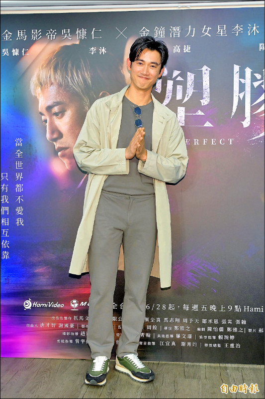 衰背台版藍調停拍黑鍋 吳慷仁賭爛怒批柴智屏